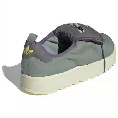 adidas Puffylette Green Grey