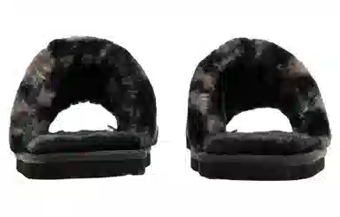 PUMA Fluff Remix Animal Bx