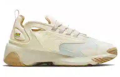 Nike Zoom 2K "Just Do It"