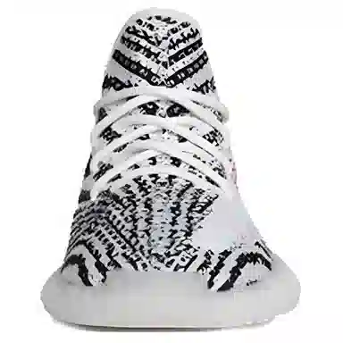 adidas Yeezy Boost 350 V2 "Zebra"