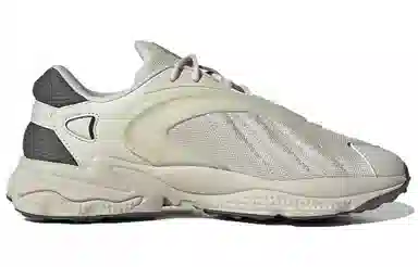 adidas Oztral