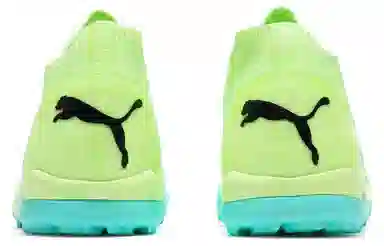 PUMA Future Match TT