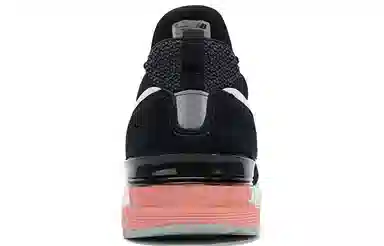 New Balance 574 Sport Black Pink