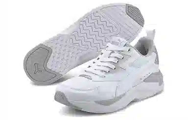 PUMA X-RAY Lite Metallic White Grey