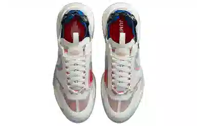 Jordan Delta Breathe Tech White