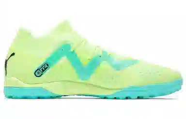 PUMA Future Match TT