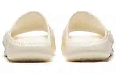Anta Nitrogen Slide Beige