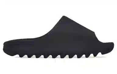 adidas Yeezy Slide "Onyx"