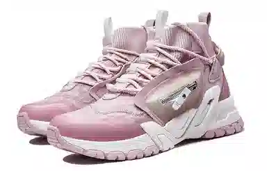 特步 潮流舒适透气 女款 粉红