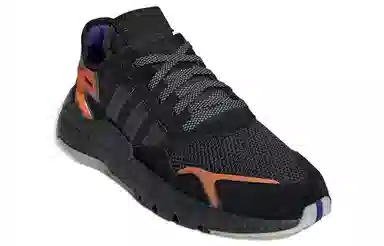 adidas Nite Jogger