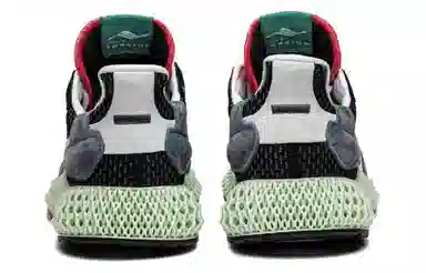 adidas originals ZX4000 4D Black Onix