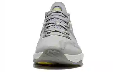 LiNing Wu Jie 3 Light Grey