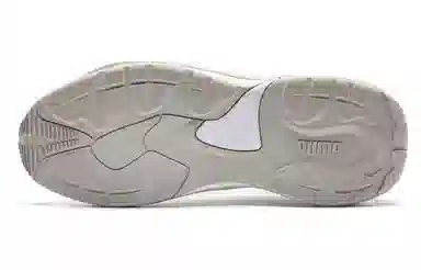 PUMA Thunder White Grey