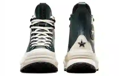 Converse Run Star Legacy Green
