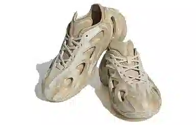 adidas AdiFOM Q Grey Brown