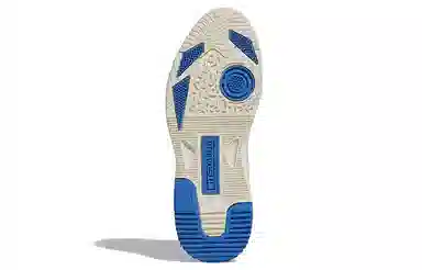 adidas Niteball White Blue