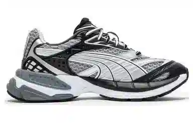 PUMA Velophasis Phased White Grey