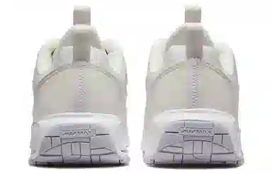 Nike Air Max INTRLK Lite