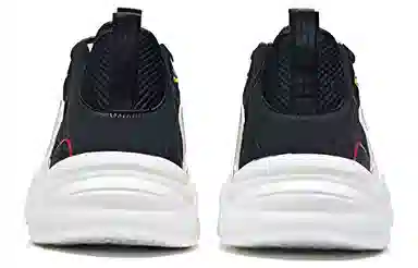 Xtep Retro Low White Black