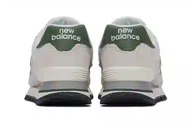 New Balance 574 Light Green
