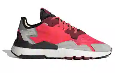 adidas Nite Jogger