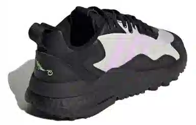 adidas originals Nite Jogger Winterized