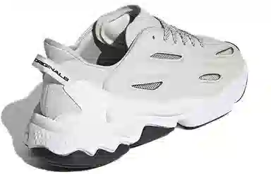 adidas Ozweego Celox Grey