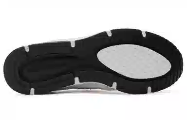 New Balance X-Racer White Black