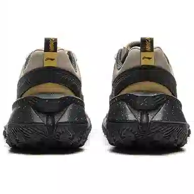 Billionaire Boys Club x Li-Ning