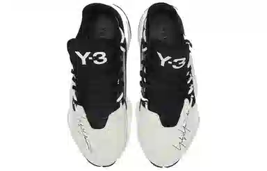 adidas x Y-3 Byw Bball