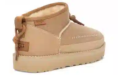 UGG Brown Short Boots