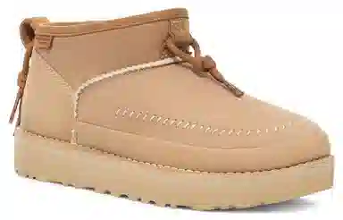 UGG Brown Short Boots