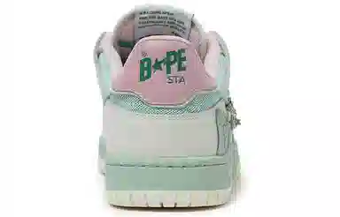 Bapy x A BATHING APE SK8 STA Low Green