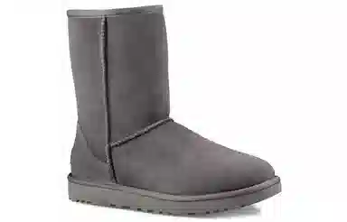 UGG Classic Short II Gray