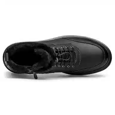 ZRO Zero Degree Snow Boots Black