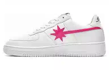 Starwalk Soldier White Pink