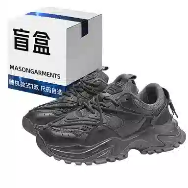 Masongarments Sharktooth 2