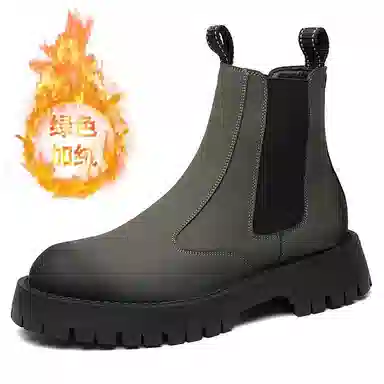 Lunmadeng Chelsea Boots Grey