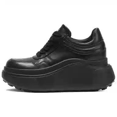 Coup De Foudre Elevated Dad Sneakers 7cm