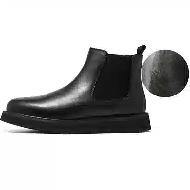 Weishimibang Chelsea Boots Black