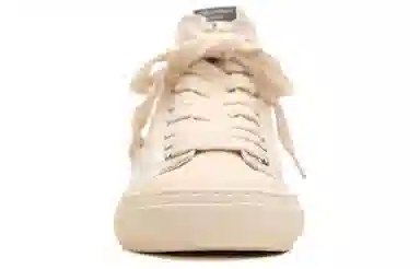 MIHARA YASUHIRO Past Sole High Top White