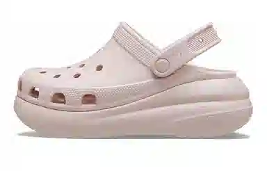 Crocs Crush Clog MM