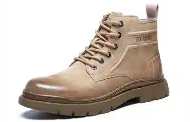 VICKI BROWN Martin Boots