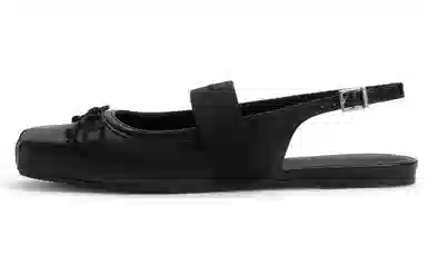 Charles & Keith Ballet Flats Beige/Black