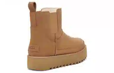 UGG Chelsea Boots Brown