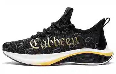 Cabbeen 5.5cm
