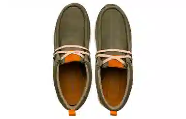 Clarks Light Run Olive