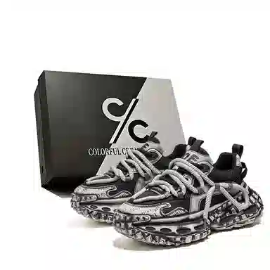 Colorful Creations Classic Paris Vintage Dad Sneakers