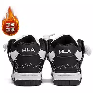 HLA JEANS
