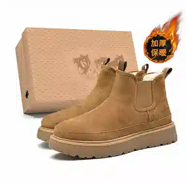 SEPTWOLVES Chelsea Boots